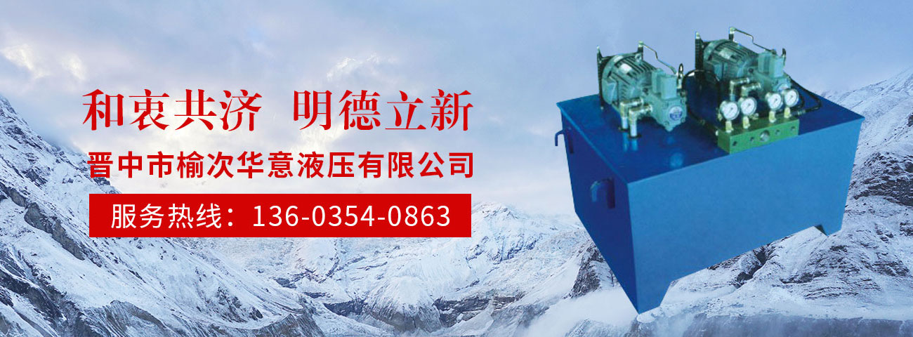 沙盤模型公司