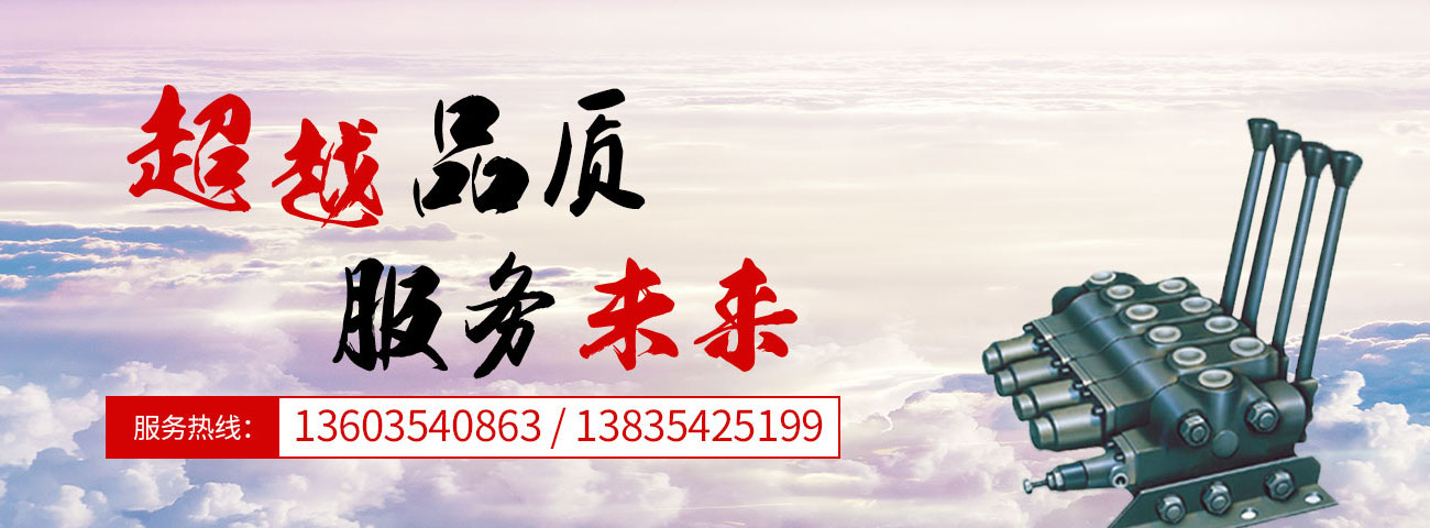 沙盤制作公司